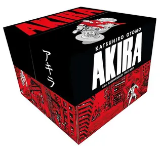 Akira 35th Anniversary Boxset Hardcover Manga