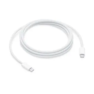 Apple 2m USB-C Woven Charge Cable 240W