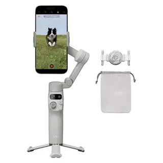 DJI Osmo Mobile 7 3-Axis Phone Gimbal with Built-in Tripod thumbnail 1