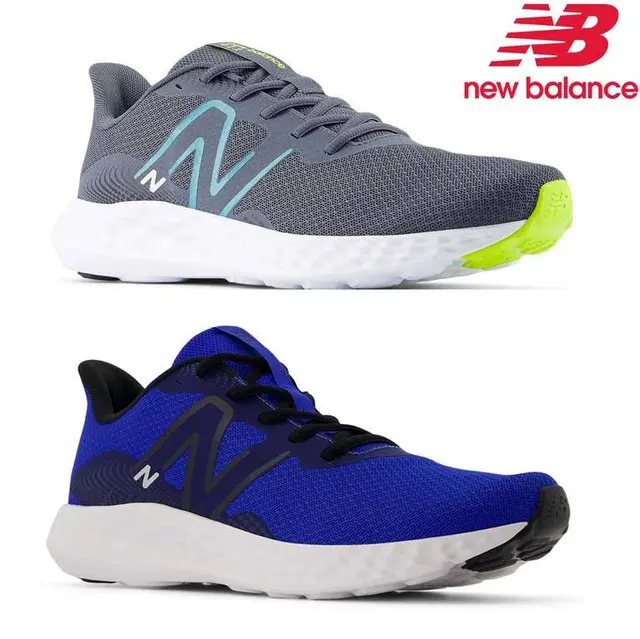 New Balance 411v3 Men's Running Shoes in Two Colours, Sizes 7 to 12.5