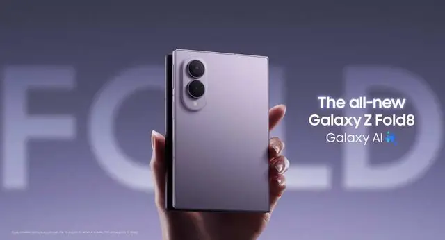 Samsung Galaxy Z Fold8 256GB with Three 100GB Data Plan, 24-Month Contract and Buds 4 Pro photo 2