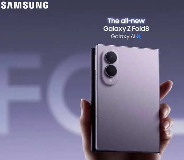 Samsung Galaxy Z Fold8 Available in 256GB and 512GB with Trade-In Offer via PayPal Code photo 3